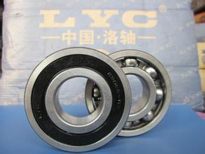 LYC23220 C/C2轴承