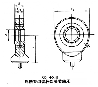 焊接型组装杆端关节轴承 焊接型组装杆端关节轴承