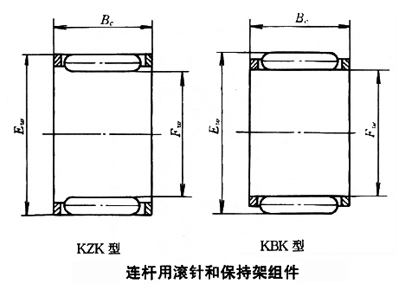 连杆用滚针和保持架组件 连杆用滚针和保持架组件
