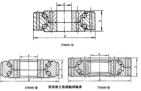 双排推力角接触球轴承 双排推力角接触球轴承