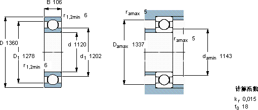 SKF618/1120 MA轴承图纸