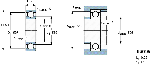 SKF614885轴承图纸
