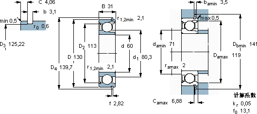 SKF312-ZNR轴承图纸