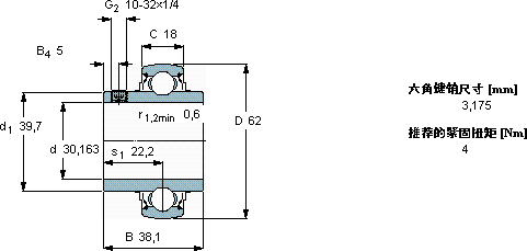 SKFYAR 206-103-2FW/VA228轴承图纸