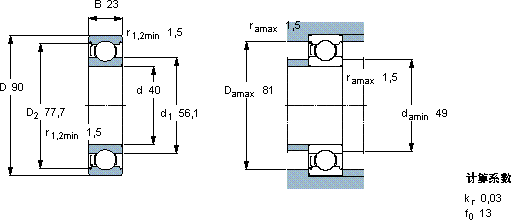 SKF6308-Z *轴承图纸