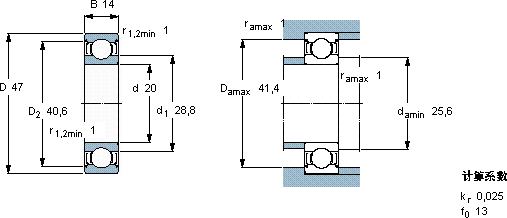SKF6204-2Z *轴承图纸