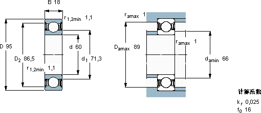 SKF6012-2RZ *轴承图纸