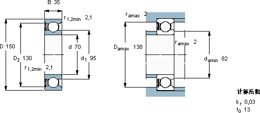 SKF6314-RS1 *轴承图纸