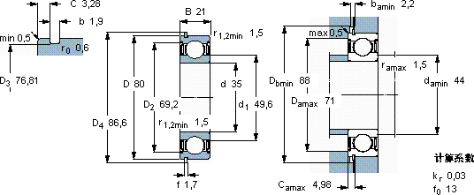 SKF6307-2ZNR *轴承图纸