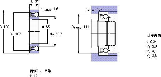SKF2213 EKTN9轴承图纸