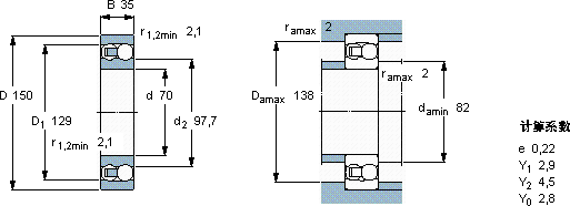SKF1314轴承图纸