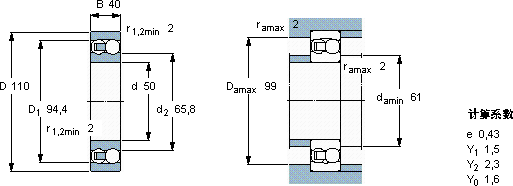 SKF2310 M轴承图纸