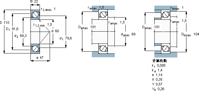 SKF7212 BECBJ轴承图纸