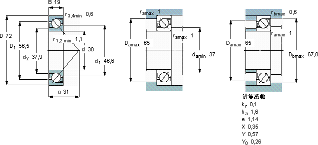 SKF7306 BECBY轴承图纸