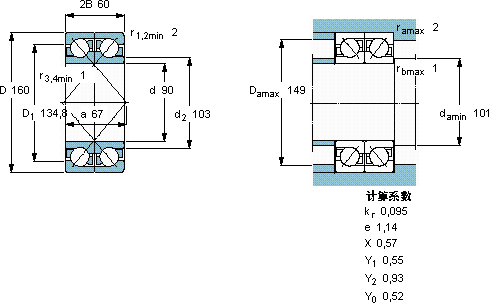 SKF2 x 7218 BECCM轴承图纸