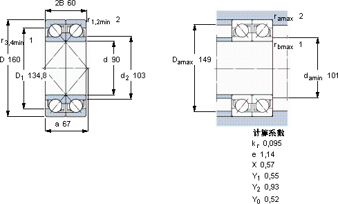 SKF2 x 7218 BECBJ轴承图纸