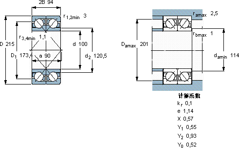 SKF2 x 7320 BEGAF轴承图纸