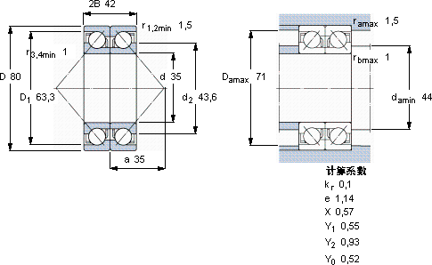 SKF2 x 7307 BECBY轴承图纸