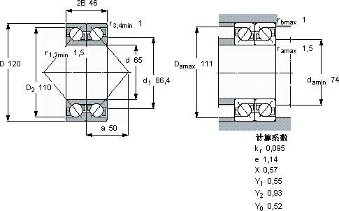 SKF2 x 7213 BEGAF轴承图纸