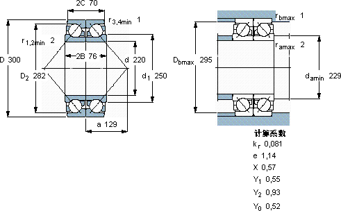 SKF2 x 466931轴承图纸