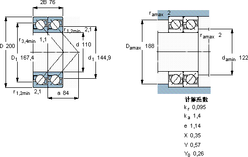 SKF2 x 7222 BECCM轴承图纸