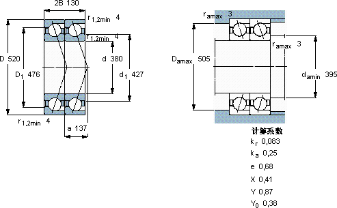 SKF2 x 71976 ACGAMB轴承图纸