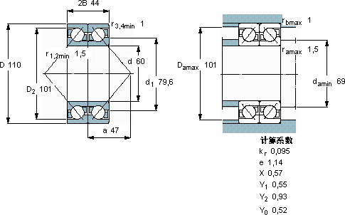 SKF2 x 7212 BEGBP *轴承图纸