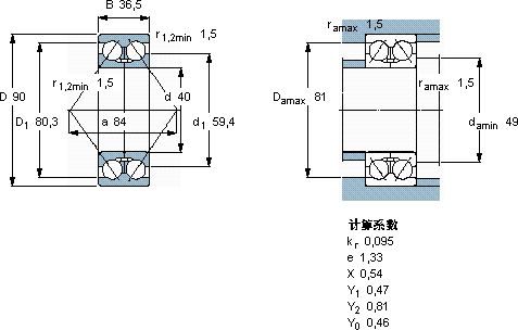 SKF3308 DMA轴承图纸