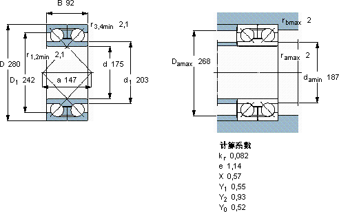 SKF305351轴承图纸
