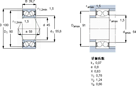 SKF5309 A-2RS1 *轴承图纸