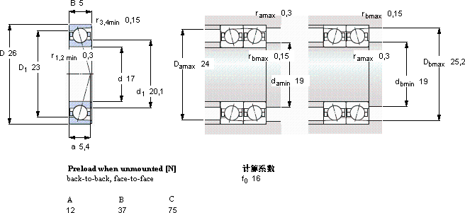 SKF71803 CD/P4A轴承图纸