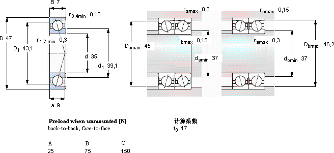 SKF71807 CD/HCP4A轴承图纸