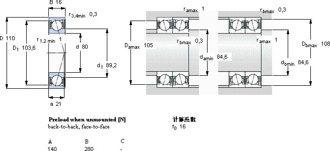 SKFS71916 CD/HCP4A轴承图纸