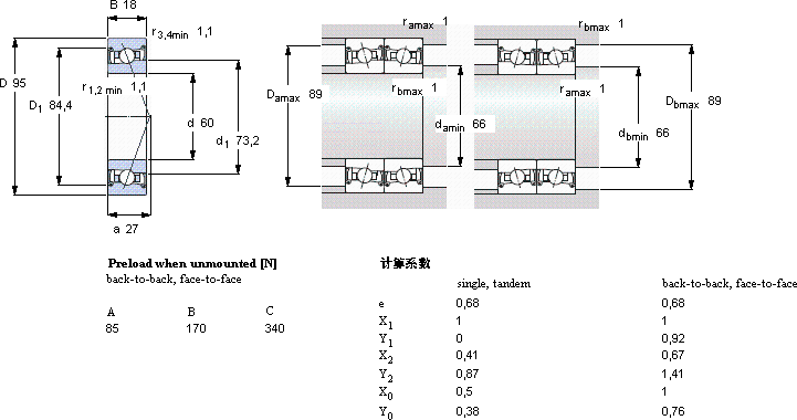 SKFS7012 DB/P7轴承图纸