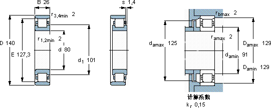 SKFN 216 ECP *轴承图纸