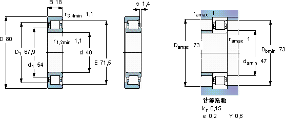 SKFNF 208 ECP *轴承图纸
