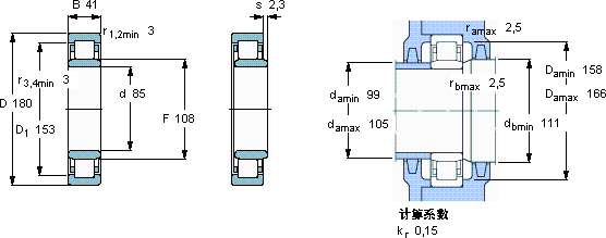 SKFNU 317 ECM/C3VL0241轴承图纸