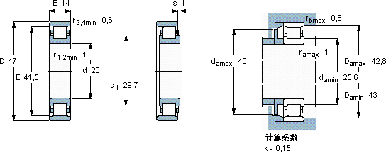 SKFN 204 ECP轴承图纸