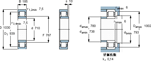 SKFNU 20/710 ECMA轴承图纸