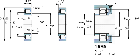 SKFNJ 28/1000 ECMP/HA1轴承图纸