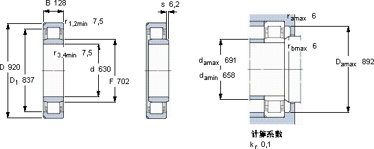 SKFNU 10/630 ECN2MA轴承图纸