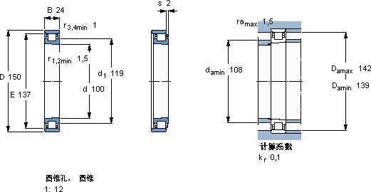 SKFN 1020 KTNHA/SP轴承图纸