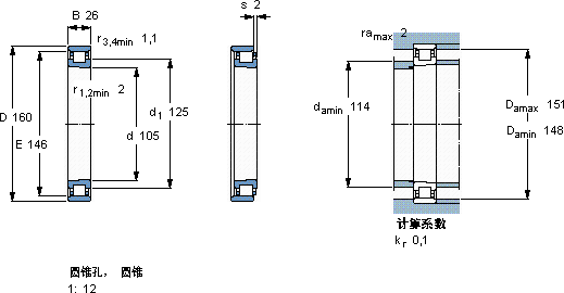 SKFN 1021 KTNHA/SP轴承图纸
