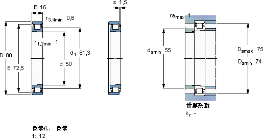 SKFN 1010 KPHA/HC5SP轴承图纸