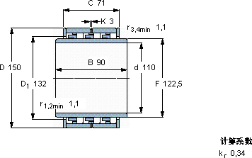 SKF315754轴承图纸