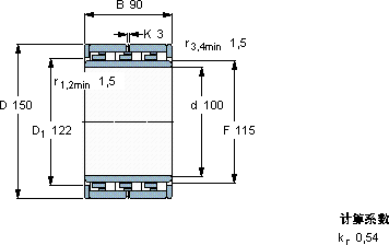 SKFNNU 6020 M轴承图纸