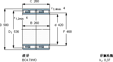 SKFBC2B 320074 A/VJ202轴承图纸