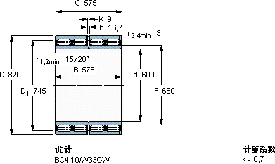 SKF315175 C轴承图纸