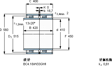 SKFBC4B 320612轴承图纸