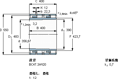 SKFBC4B 457939 VAA轴承图纸